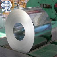 Prime quality astm a240 a480 stainless steel coil